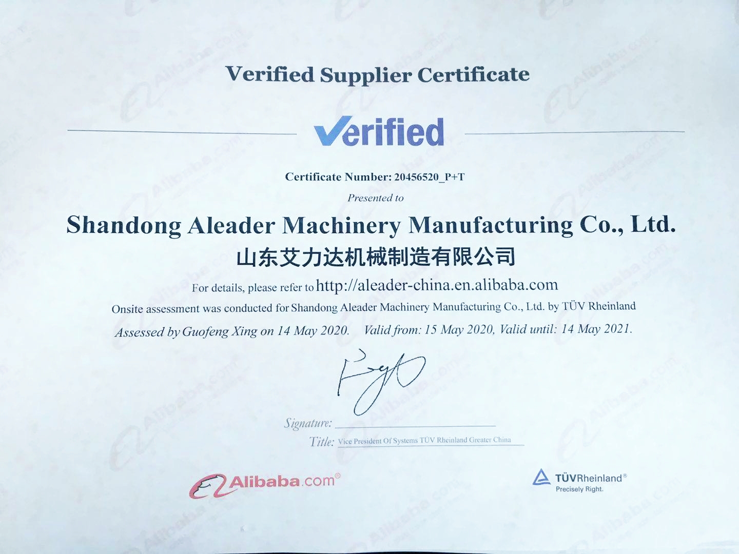 China Aleader | Glasbeschläge, Glaszapfen, Glasabstandshalter, Autoteile,  Kugelhahnteile - Aleader Machinery